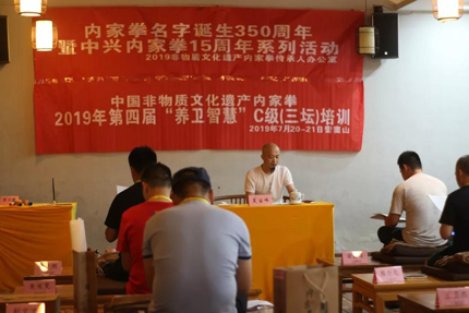 养卫智慧 养卫智慧