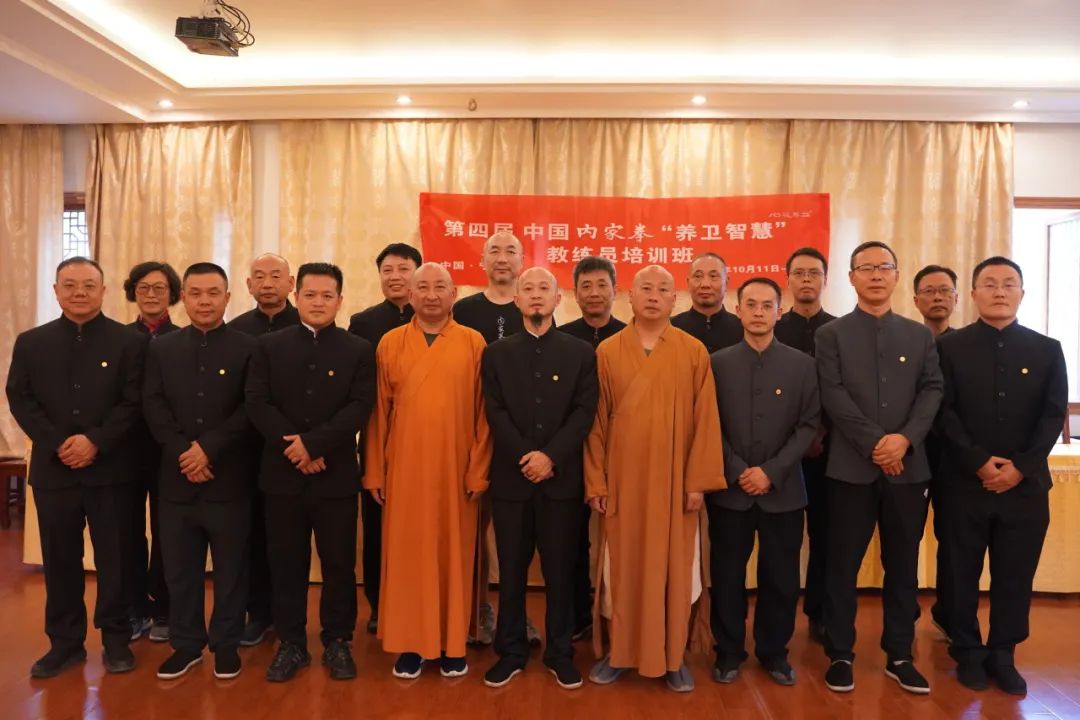 QQ截图20241127142219.jpg QQ截图20241127142219.jpg