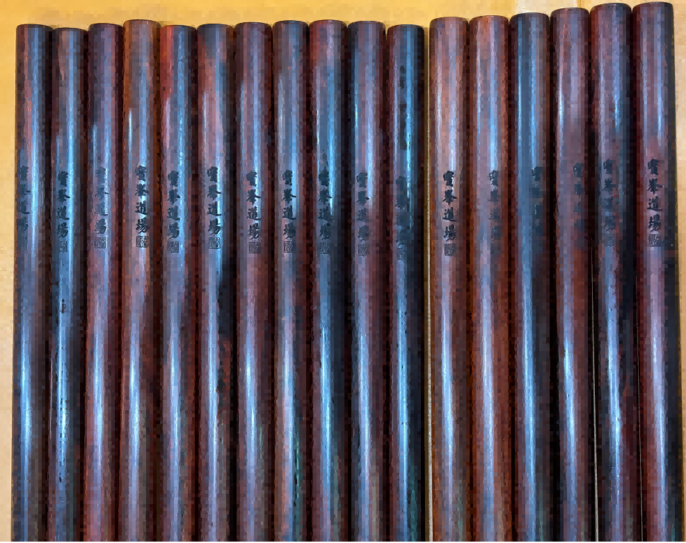 640 (3)(2).png 640 (3)(2).png