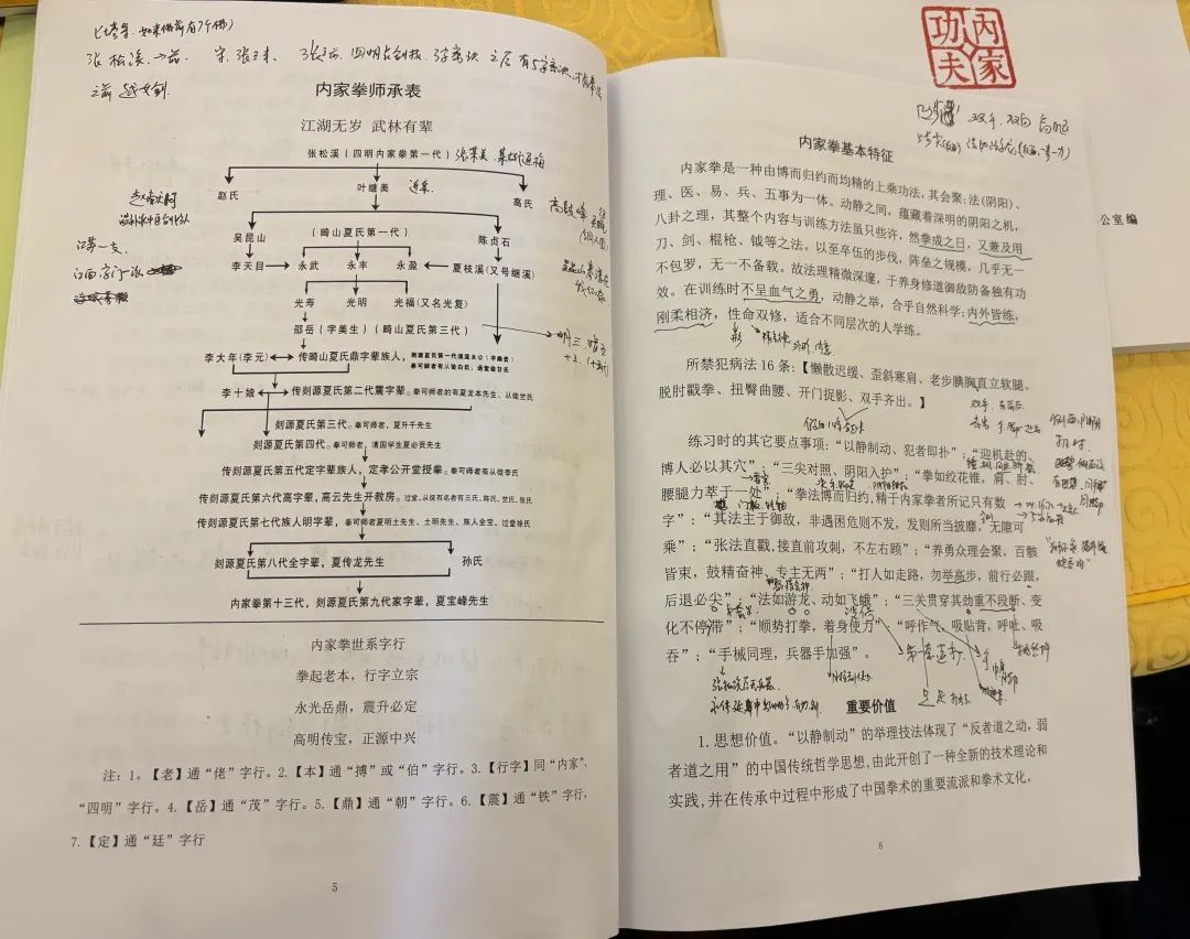 640 (34).jpg 640 (34).jpg