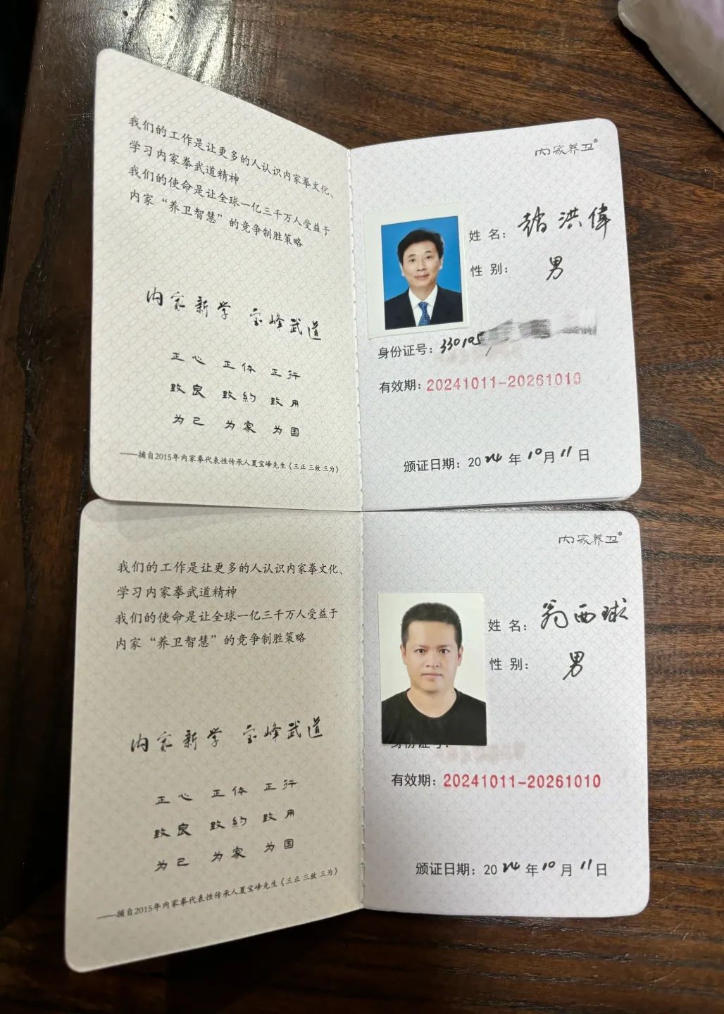 640 (70).jpg 640 (70).jpg