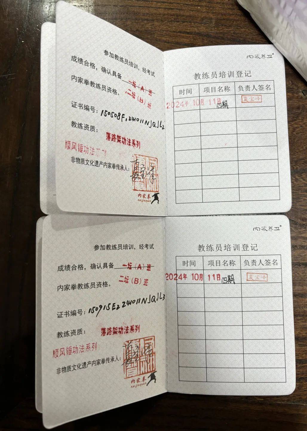 640 (71).jpg 640 (71).jpg