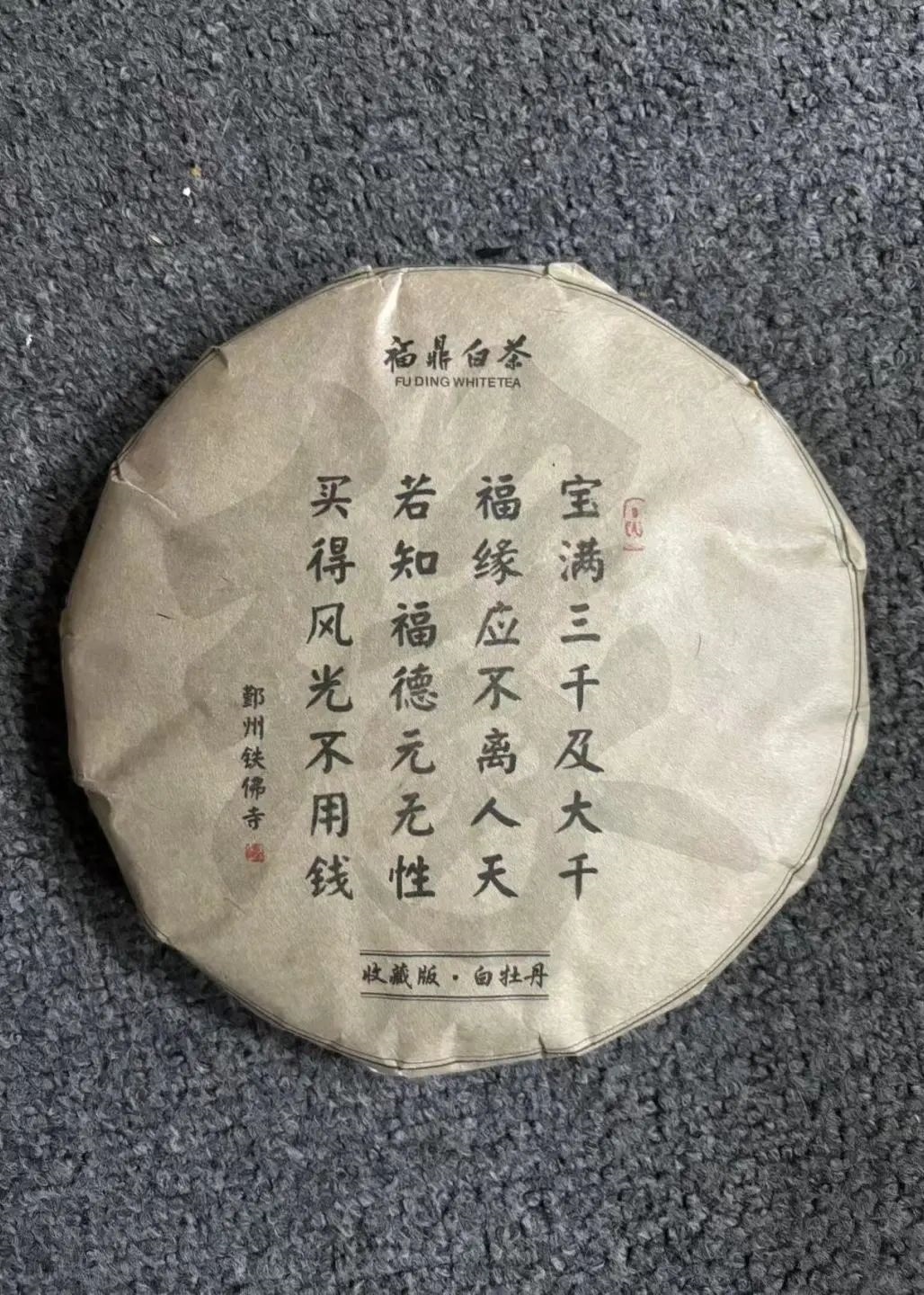 640 (72).jpg 640 (72).jpg